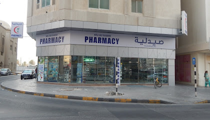 صيدلية برج ابو شغارة - رأس الخيمة - +971 6 557 2122