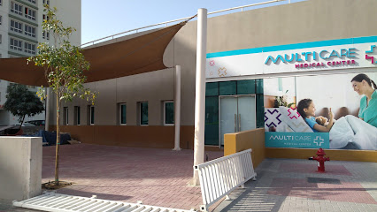 مركز مالتى كير الطبى - الفجيرة - +971 4 580 7899