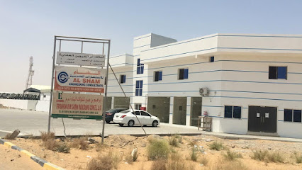 غوش للصناعات المعدنية ذ م م - فرع أم القيوين - دبي - +971 6 740 5730