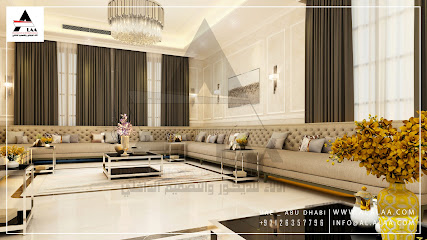 لمسات معمارية للاستشارات الهندسية / الآلاء للديكور والتصميم الداخلي - دبي - +971 2 666 0040