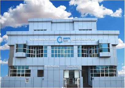 مركز أمريتا الطبي مركز عمريتا الطبي - الفجيرة - +971 2 666 1555