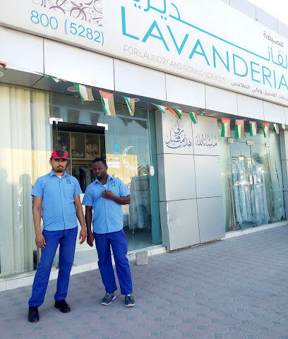 مصبغة لفانديريا Lavanderia - دبي - +971 56 710 4090