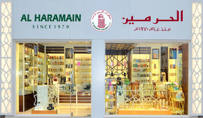 عطور الحرمين - United Arab Emirates|Central District - Abu Dhabi|Zayed Bin Sultan St
