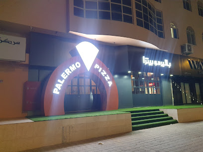 بيتزا باليرمو - United Arab Emirates|Al Ras - Fujairah|J826+6WP