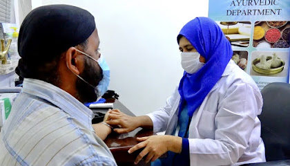 مركز مترو الطبى - الفجيرة - +971 6 746 9694