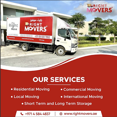 المحركون الصحيحون - الفجيرة - +971 4 718 1371
