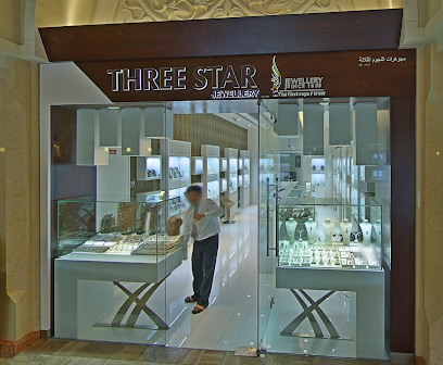 ثلاث نجوم للمجوهرات ذ - دبي - +971 4 434 0131