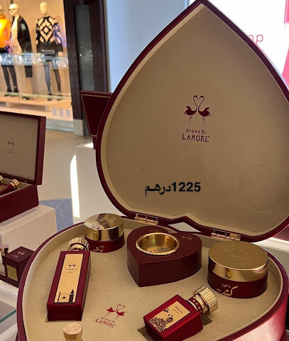 اروما دي لامور للعطور - منار مول رأس الخيمة - فرع - رأس الخيمة - +971 4 547 6177