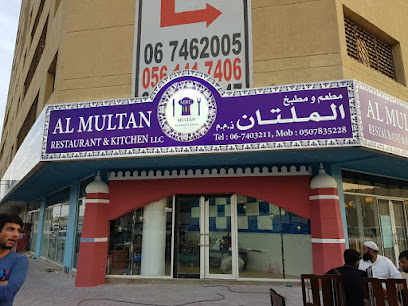 مطعم ومطبخ الملتان - الفجيرة - +971 6 740 3211