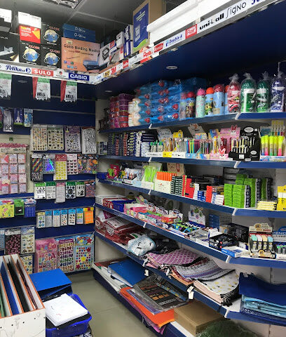 مكتبة المحار - رأس الخيمة - +971 55 397 6662