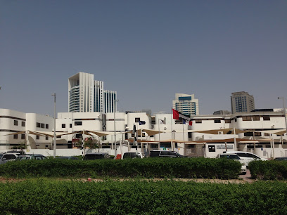 ليسيه لويس ماسينيون - United Arab Emirates|Al Sa'adah - Zone 1 - Abu Dhabi