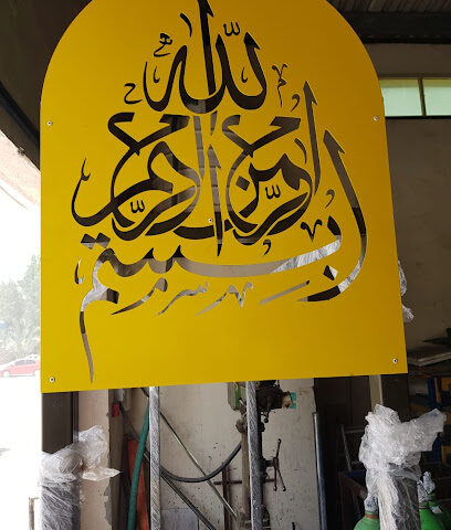 سمير للحلول المتعددة - دبي - +971 50 700 2058