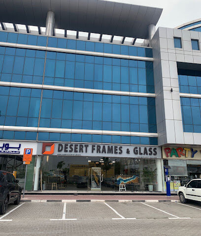 براويز صحراوية وزجاج البرشاء - رأس الخيمة - +971 4 548 8335