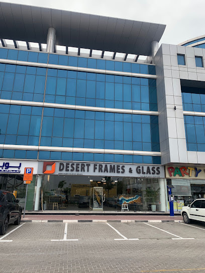 براويز صحراوية وزجاج البرشاء - United Arab Emirates|Al Barsha - Al Barsha 1 - Dubai|Umm Suqeim St