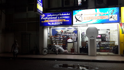 مغسلة احترافية - دبي - +971 4 263 6478
