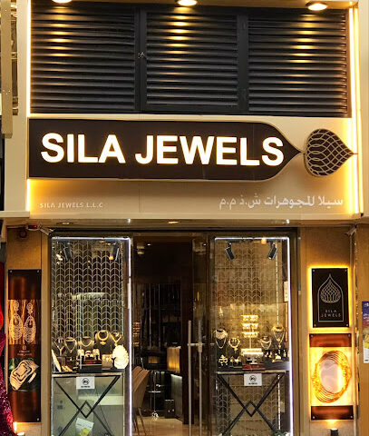 مجوهرات سيلا - دبي - +971 4 320 5585
