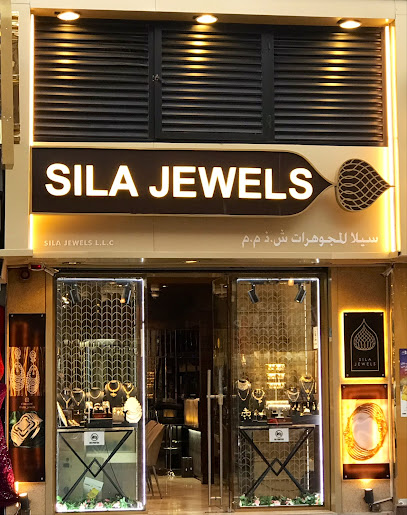 مجوهرات سيلا - United Arab Emirates|Bur Dubai - Dubai|19