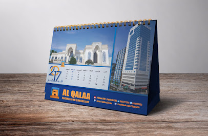 شاهين للدعاية والاعلان - United Arab Emirates|Al Nahda - Sharjah