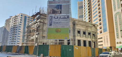 مجموعة الإسراء - الشارقة - +971 6 534 4020