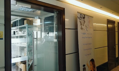 اتصال الرائحة - رأس الخيمة - +971 58 573 0229