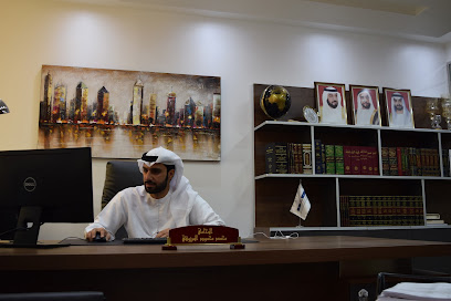 محمد المرزوقي محامون واستشارات - دبي - +971 2 658 4004