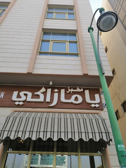 NLPin دبي - United Arab Emirates|Al Mu'tarid - Al Ain