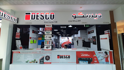 مركز ديسكو للطباعة م.م.ح - مركز دبي التجاري العالمي - رأس الخيمة - +971 4 223 4277