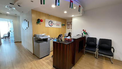 خصائص Ezytrac - United Arab Emirates|Business Bay - Bay Square - Dubai|Al Asayel St|Free one hour parking 1103