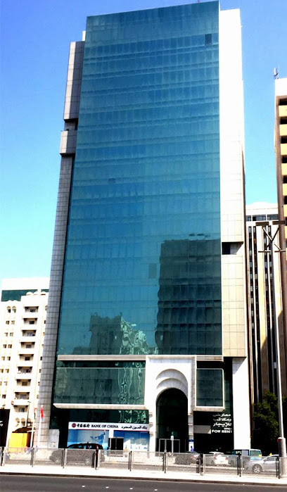 كراون تك لإدارة المرافق ذ - United Arab Emirates|Al Rahah - Abu Dhabi|Sheikh Zayed Bin Sultan St