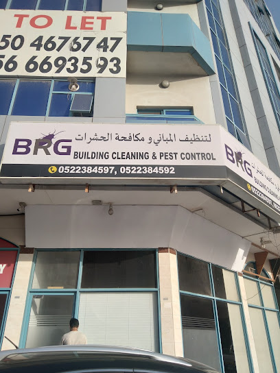 شركة BRG لتنظيف المباني ومكافحة الحشرات - United Arab Emirates|2 Al Nuaimia - Ajman|شارع النعيمية
