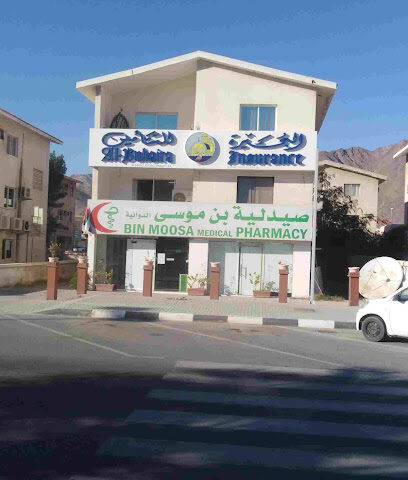 البحيرة للتأمين - خورفكان - دبي - +971 9 238 6089