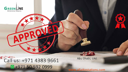 خدمات تصديق الخط الأخضر - دبي - +971 4 383 9661