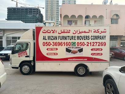 شركة نقل اثاث - الفجيرة - +971 50 369 6160