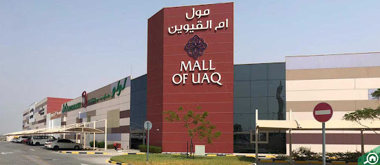 لولو للصرافة - الفجيرة - +971 6 543 7380