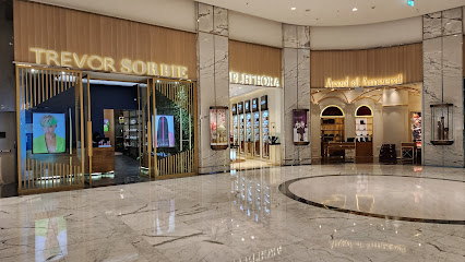 العطور وشركاه - رأس الخيمة - +971 4 362 7500