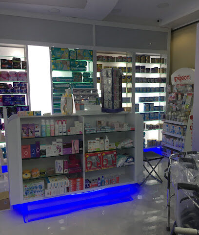 صيدلية التاج ذ - رأس الخيمة - +971 6 764 8181
