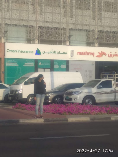 سكون للتأمين (شركة عمان للتأمين سابقاً) - المركز الرئيسي - United Arab Emirates|next to Al Ghurair Mall - Deira - Dubai|Omar Bin Al Khattab St|Oman Insurance Building