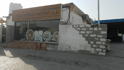 الواحة للرخام - دبي - +971 55 222 1510