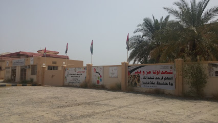 مدرسة سيف بن حمد الشرقي - الشارقة - +971 9 238 0050