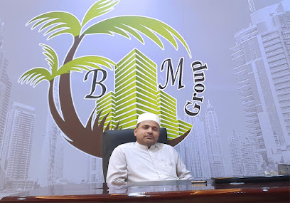 عقارات Baithul Madena - دبي - +971 9 223 6364