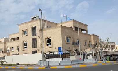 المفوضية السامية للأمم المتحدة لشؤون اللاجئين - الفجيرة - +971 2 667 7668