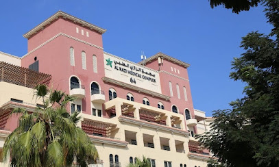 عيادة الطب النفسي CHMC - الشارقة - +971 4 457 4240
