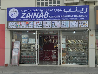زينب لتجارة الادوات والبناء ذ م م - دبي - +971 6 741 4632