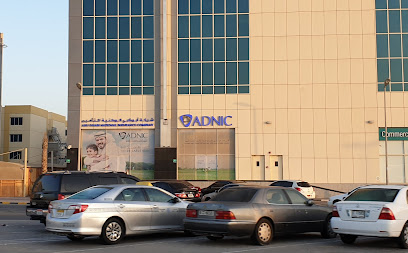شركة أبوظبي الوطنية للتأمين - United Arab Emirates|Musaffah - M-4 - Abu Dhabi|ADNOC Vehicle Inspection Centre|9G7F+P6