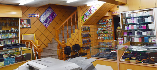 استوديو ومحلات سهيل - العين - أبوظبي - رأس الخيمة - +971 3 766 3640