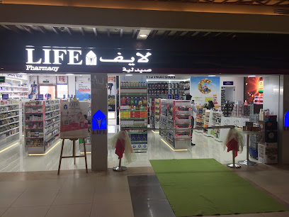 صيدلية لايف - رأس الخيمة - +971 4 581 2407