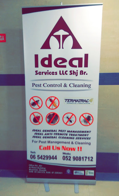الخدمات المثالية ذ م م - United Arab Emirates|Sharjah|Office No: 401