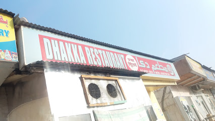 مطعم صقر - دبي - +971 55 120 0932