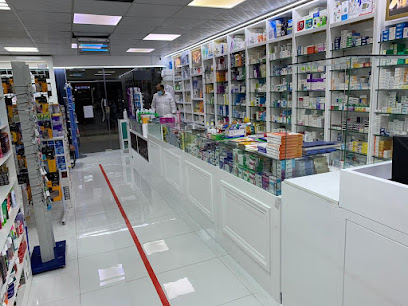 صيدلية النجاح - رأس الخيمة - +971 2 674 4832