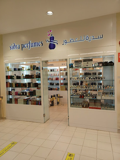 عطور سدرة - United Arab Emirates|Dafan Al Nakheel - Ras al Khaimah|QXRC+P7Q